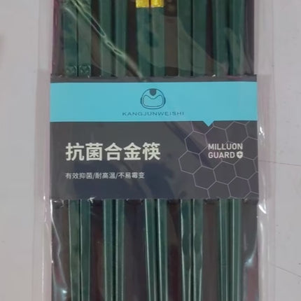 Household Fashion Personality Household Alloy Chopsticks